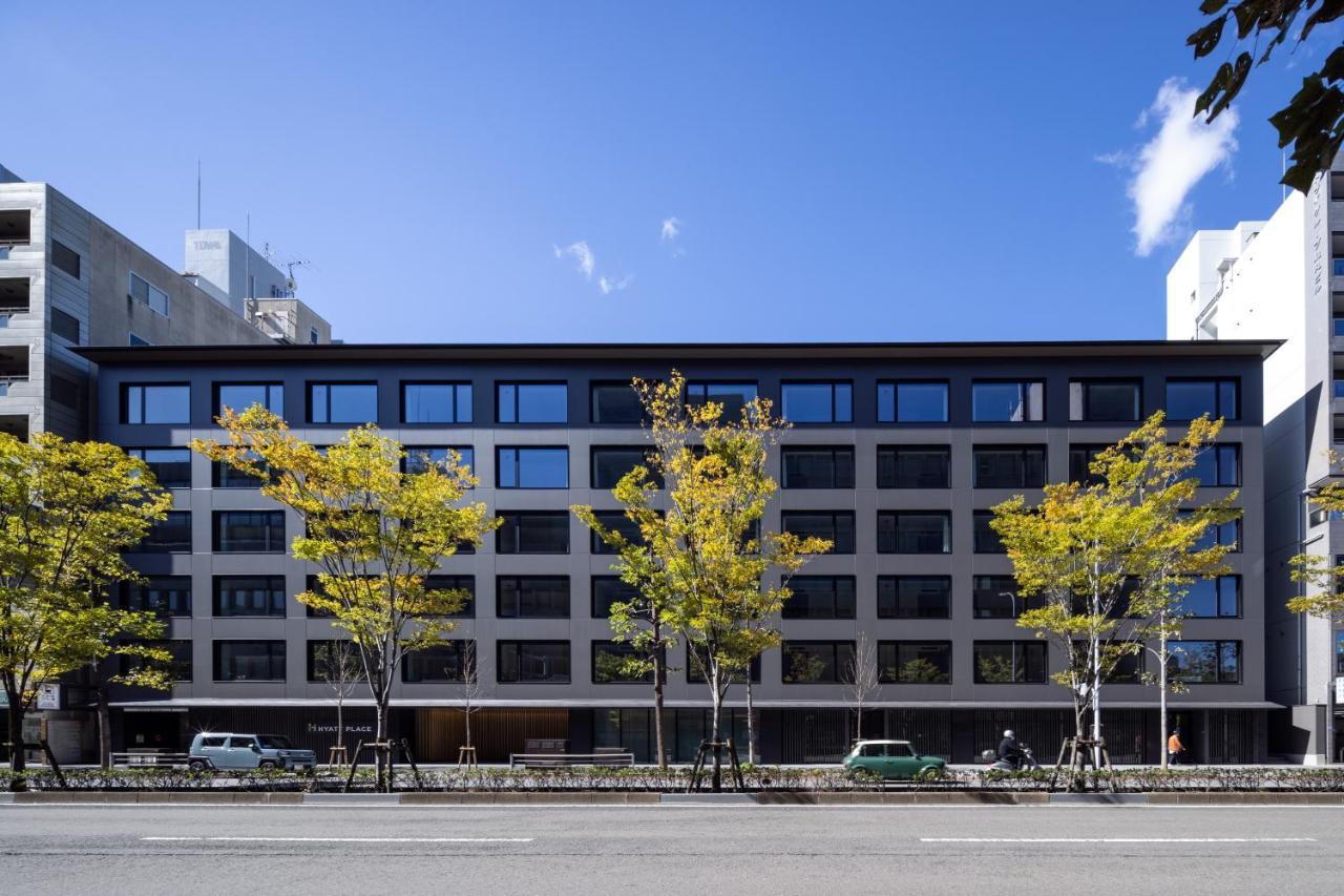 Hyatt Place 京都 外观 照片