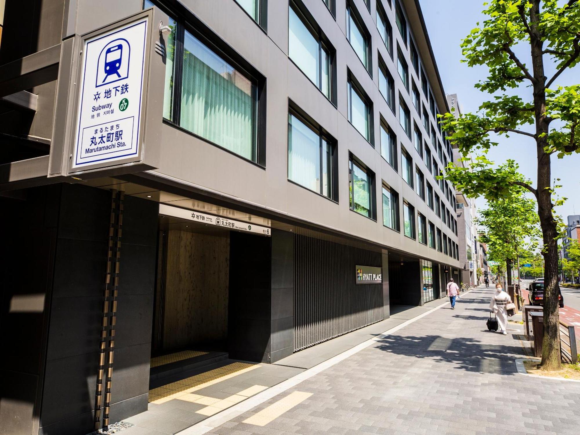 Hyatt Place 京都 外观 照片